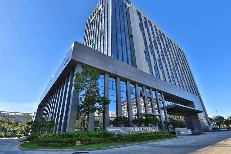 福建诞生4家造"富"工厂?催生24位亿万富翁,9人身价超百亿|安井食品|亿
